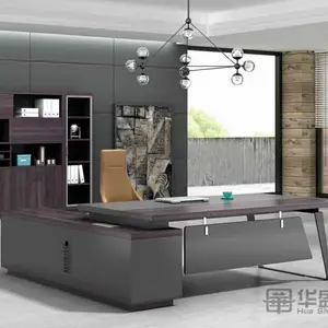 河源连平***办公家具厂 欢迎来电 河源市华盛家具有限公司