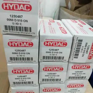 1262051 0075D020ON 原装贺德克HYDAC现出售