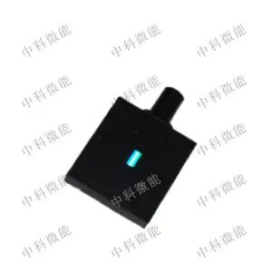 波长校准汞灯光源 中科微能 CME-M254