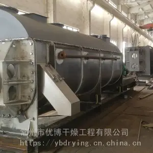 ���ݸ����豸 ���Ľ�Ҷ����ɻ��豸