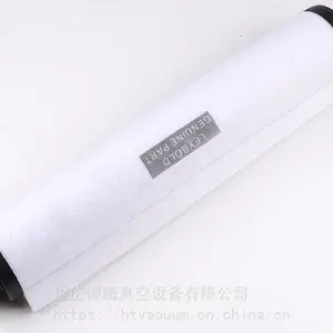 成都供应进口LEYBOLD莱宝真空泵SV300B排气过滤器滤芯971431120