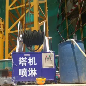 厂家直销高空塔吊喷淋机 建筑环保塔吊喷淋机 降温塔吊洒水机使用优势