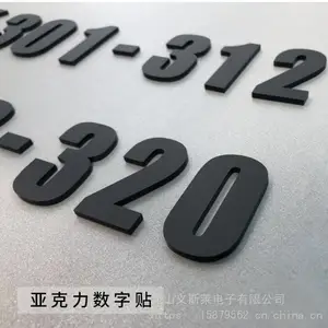 厂家制作泡棉 海绵垫EVA单面胶双面胶可以按照客户要求包邮