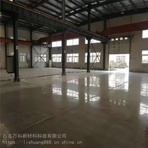 ���ն������ܷ�̻��������ߺü��걨��
