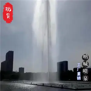 �Ϻ��ź���Ȫ���׾������������豸������������ѹ�������Ҷ��ƺ�Ȫ