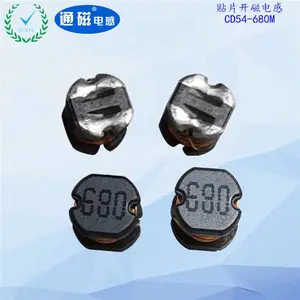 �ڷ�Ƽ���Ƭ���ŵ��CD54-680M
