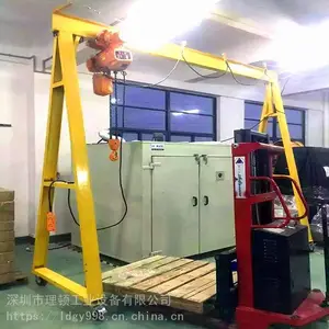车间3吨起重龙门架载重3T龙门吊移动3T龙门架厂家