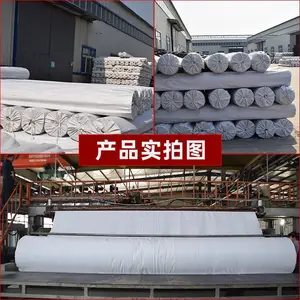 土工布毛毡保温防寒工程布黑心棉公路水泥路面养护毯保湿包装大棚