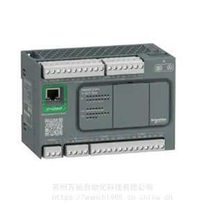 TM221CE40U大量库存现货