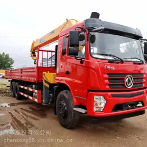 �칤���泵�������䳵_����վ��14���泵��_���������泵�����ҹ�Ӧ