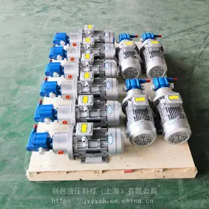 上海剑邑液压KF40齿轮输送泵_高粘度齿轮油泵_润滑油液压油泵_液压电机泵组