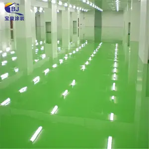 承接环氧树脂自流平地坪漆/ 环氧自流平地板漆施工16年经验包工包料