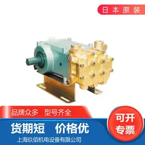 ԭװ �ձ�ARIMITSU�й⹤ҵ��ʽ������ѹ��TR-709KVL/RG-709VVL