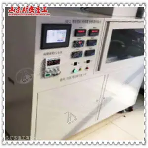 Sh-2�����Ϳ�������������У��̨