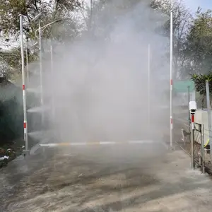 ���׳������ϳ����������Զ����������豸