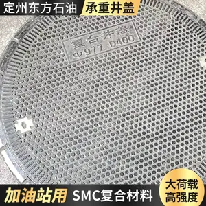 ��Ӧ977Բ�͸�ѹ����վ�þ���