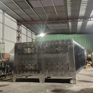 ����ʽ����̿������ �л����������豸 ��ҵ��������̿������