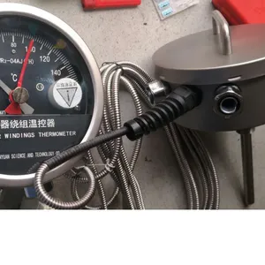 变压器油面温控器 BWY2-804AJ(th)