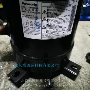 ԭװȫ�����±�Ƶ�յ�����ѹ���� C-SDP067H02A