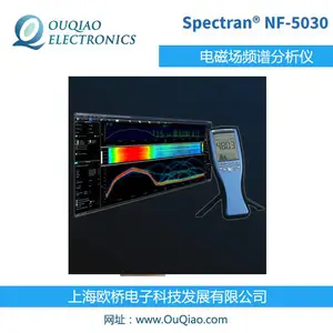 SPECTRAN NF-5030 ��ų�Ƶ�׷����� ���׷����� NF-5030S
