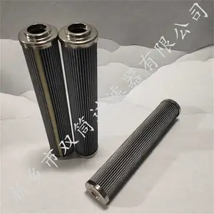 液压油站管路过滤器滤芯QF6202CA10HC