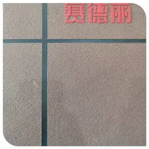 山东厂家供应别墅外墙多彩晶彩石漆 定制颜色 来样做板免费邮寄