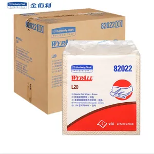 金佰利(Kimberly-Clark)L20 擦拭纸 双层擦机布60张/包 24包/箱 82022