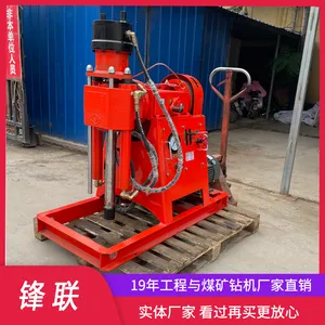 ��תʽˮĥȡ��о��� ZLJ-1200�ͺ� ����.1