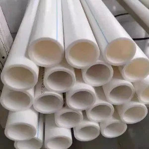 ���ۿ����PPR��ˮ�� PP-R����ˮ�� ppr��ԡ��˫ɫ���Ϲ�
