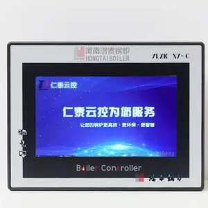 YLZK X7-C 触摸屏智能锅炉控制器 7寸燃油气蒸汽热水锅炉控制器