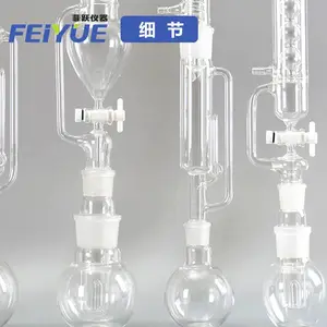 ��Ծ����6λ������ȡ���豸��ʽ�����¶�180��