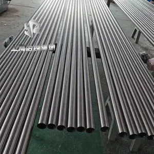 HT材质ns336和 是什么材质 和825对比 化学成分 的材料标准