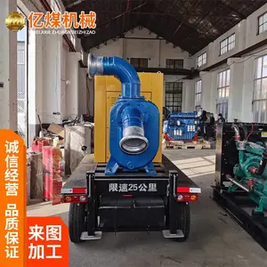 ����SAW200-150-20�ƶ����۱ó� ������� ʹ�÷��� ������