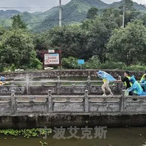 北仑区员工团建费用 宁波海曙艾克斯企业管理供应