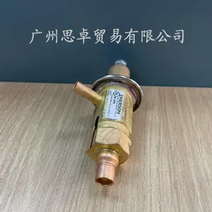 ��Ĭ��CPHE-4X-EMERSONѹ����ͨ��