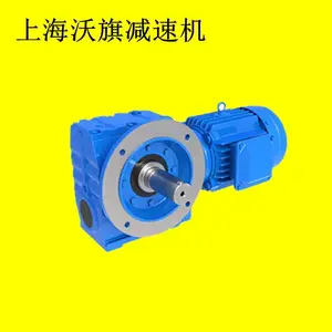 �����첽���-YVP100L2-4+���ٻ�GSA77-YVP3-4P-16.51