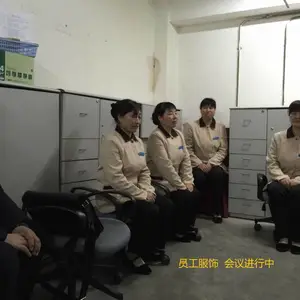 �������๫˾��д��¥�ճ���������̳������������