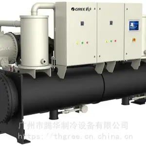 格力LHQE系列高效全热回收水冷螺杆机组_商用螺杆机参数价格_格力Gree螺杆机报价_广州中央空调