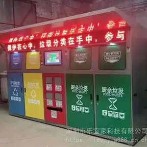��Ӧ��������ܹ������Ͱ,������������Ͱ,����̫����������