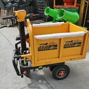 成都电动斗车 四川电动斗车 成都电动手推车 成都工程电动车