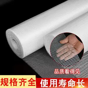 ��ǽ�����ѹ��� ����ǽĨ������ �齺������ǽ��