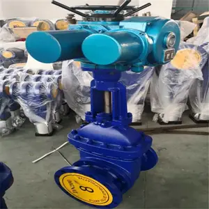 ��mo����ú���ཬ�����մ�����բ�� PZ941TC-10C �綯�մ������� DN250