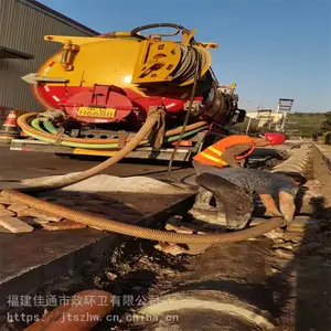 ƽ̶�ش�������ˮ����ͨ��������ͨ����Ͱ��ͨ����©��ͨ