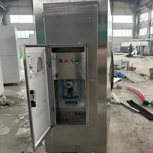 不锈钢动态拦截油雾净化器 离心式油烟净化器 过滤烟雾甩油盘