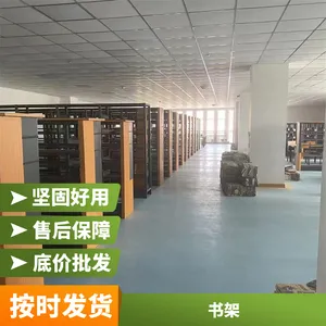 全封闭冷轧钢书架 防水防潮书柜 阅览室多层存放架