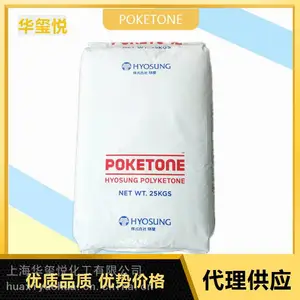 ������Ӧ��������POKM33AG2Y��ȼ������ǿ5%