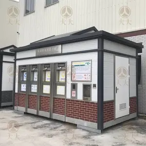 垃圾分类亭，三明成品垃圾屋制作