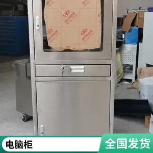΢�����ְ忾����Թ��� �칫����Ƥ�ļ���������