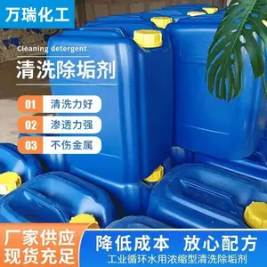 ����ܵ������� ��¯��ˮ���蹸�� ��ȴ��ˮ������