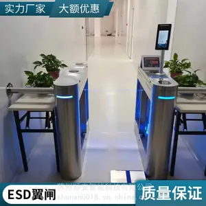 ���� ������esdբ�� ��׼˳������ ��������բ��բ��բ���Ű�װ